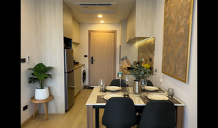1 Schlafzimmer Appartement zu verkaufen in Choeng Thale, Phuket The Ozone Condominium