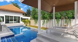 Villa Suksan- Phase 5 在售单元