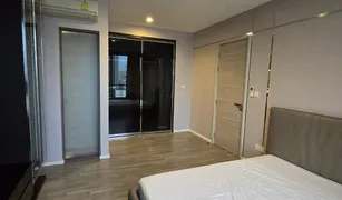 2 Bedrooms Condo for sale in Yan Nawa, Bangkok The Room Sathorn-St.Louis