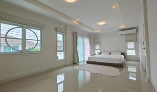 4 Schlafzimmern Haus zu verkaufen in Ko Kaeo, Phuket Supalai Lagoon Phuket