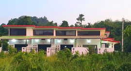 Доступные квартиры в Ao Nang Valley