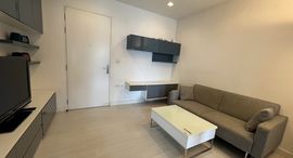 Available Units at The Room Ratchada-Ladprao