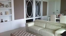 Available Units at The Emporio Place