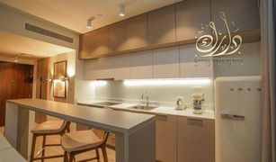 2 Habitaciones Apartamento en venta en Midtown, Dubái Mesk