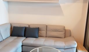 1 Bedroom Condo for sale in Phra Khanong, Bangkok Life Sukhumvit 48