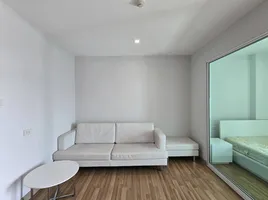 ขายคอนโด 1 ห้องนอน ในโครงการ วีคอนโด เอกมัย-รามอินทรา, ท่าแร้ง