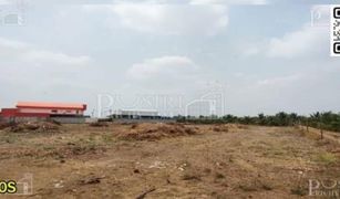 Земельный участок, N/A на продажу в Khok Krabue, Samut Sakhon 