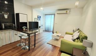 2 chambres Condominium a vendre à Phra Khanong, Bangkok Nusasiri Grand