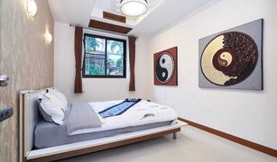 Patong, ဖူးခက် Highland Residence တွင် 4 အိပ်ခန်းများ အိမ် ရောင်းရန်အတွက်