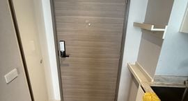 Доступные квартиры в FYNN Asoke Sukhumvit 10