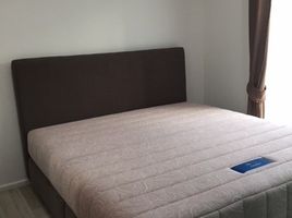 1 Bedroom Condo for sale at The Key Sathorn-Ratchapruek, Bang Kho