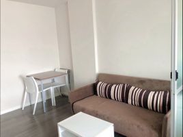 1 Bedroom Condo for rent at D Condo Mine, Kathu, Kathu, Phuket