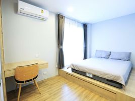 2 Schlafzimmer Appartement zu vermieten im Glory Sukhumvit, Khlong Toei Nuea