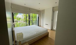 2 Bedrooms Condo for sale in Khlong Tan Nuea, Bangkok Jitimont Residence
