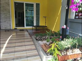 4 Bedroom Townhouse for sale at Golden Avenue Chaengwattana – Tiwanon , Bang Phut, Pak Kret
