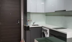 1 chambre Condominium a vendre à Huai Khwang, Bangkok Ivy Ampio
