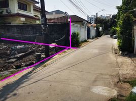  Land for sale in Chatuchak Bangkok, Chantharakasem, Chatuchak, Bangkok, Thailand