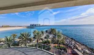 2 Bedrooms Apartment for sale in Pacific, Ras Al-Khaimah Pacific Polynesia