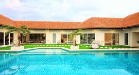 Доступные квартиры в View Talay Villas