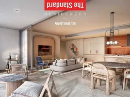 2 Schlafzimmer Wohnung zu verkaufen im The Standard Residences, Choeng Thale