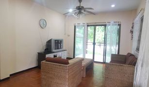 Дом, 4 спальни на продажу в Suthep, Чианг Маи Highland View Place
