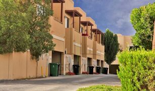 3 Schlafzimmern Reihenhaus zu verkaufen in , Abu Dhabi Sidra Community