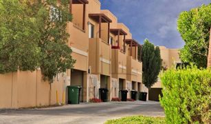 3 Bedrooms Townhouse for sale in , Abu Dhabi Sidra Community