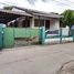 1 Bedroom House for sale in Pa Sang, Lamphun, Pa Sang, Pa Sang