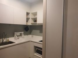 1 Bedroom Apartment for rent at The Privacy Rama 9 , Suan Luang