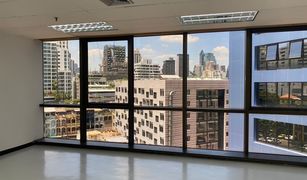 N/A Office for sale in Khlong Toei Nuea, Bangkok Sino-Thai Tower