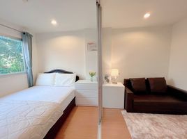 1 Bedroom Condo for sale at Lumpini Condo Town Ramindra - Latplakhao, Anusawari, Bang Khen