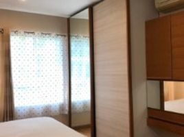 1 Schlafzimmer Wohnung zu vermieten im U Sabai Rama 4 - Kluaynamthai, Phra Khanong