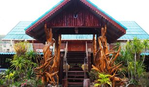 2 Bedrooms House for sale in Na Thon, Satun 