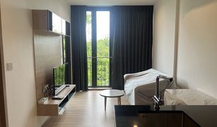 1 Bedroom Condo for sale in Phra Khanong Nuea, Bangkok Kawa Haus