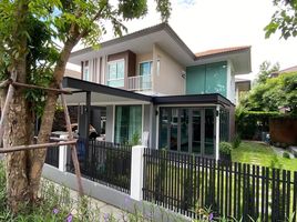 3 Bedroom Villa for sale at Saransiri Kohkaew, Ko Kaeo