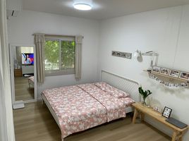 1 Bedroom Condo for sale at Baan Ua-Athon Panya Ramintra, Bang Chan
