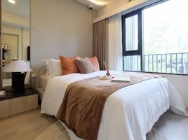 1 Bedroom Condo for sale at COBE Ratchada-Rama 9 , Huai Khwang