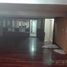 1 Bedroom Townhouse for rent in Dagon Myothit (North), Eastern District, Dagon Myothit (North)