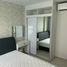 1 Bedroom Apartment for sale at The Tree Sukhumvit 64, Bang Chak, Phra Khanong