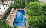 Communal Pool at Baan Saran Nuch