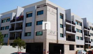 1 Schlafzimmer Appartement zu verkaufen in La Riviera Estate, Dubai La Riviera Estate A