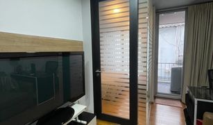 1 Bedroom Condo for sale in Lumphini, Bangkok The Tempo Ruamrudee
