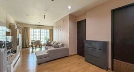 Available Units at บ้าน กลาง กรุง สยาม-ปทุมวัน