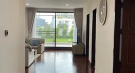 Available Units at พี อาร์ โฮม 3