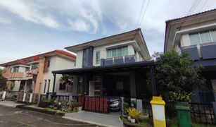 3 chambres Maison a vendre à Sam Wa Tawan Tok, Bangkok Baan Promptpat Greennova Ramindra‎