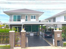 5 Schlafzimmer Haus zu verkaufen im Supalai Prima Villa Phutthamonthon Sai 3, Sala Thammasop