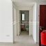 2 Bedroom Apartment for sale at The Bridges, Shams Abu Dhabi