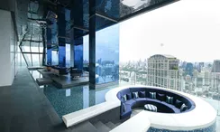 Фото 2 of the Lounge at MARQUE Sukhumvit