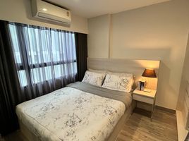 1 Schlafzimmer Appartement zu vermieten im Dusit D2 Residences, Nong Kae