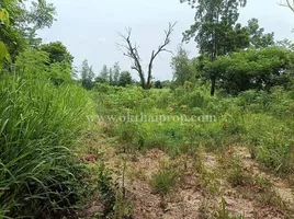  Grundstück zu verkaufen in Na Wang Hin, Pattaya, Na Wang Hin, Phanat Nikhom, Chon Buri